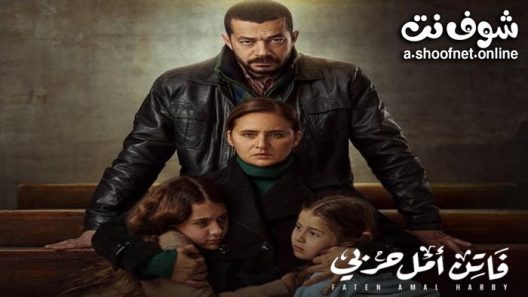 مسلسل فاتن امل حربي الحلقة 10 العاشرة