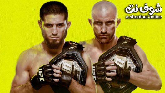 نزال اسلام ماخاشيف ضد الكسندر فولكانوفسكي – UFC 284