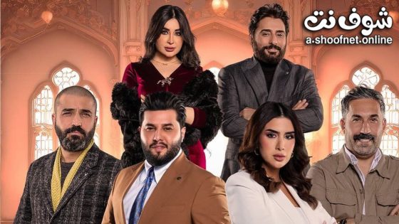مسلسل ملاك الحلقة 19 التاسعة عشر