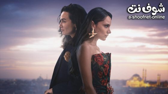 مسلسل الطموح الاعمى الموسم الثاني الحلقة 6 مترجم